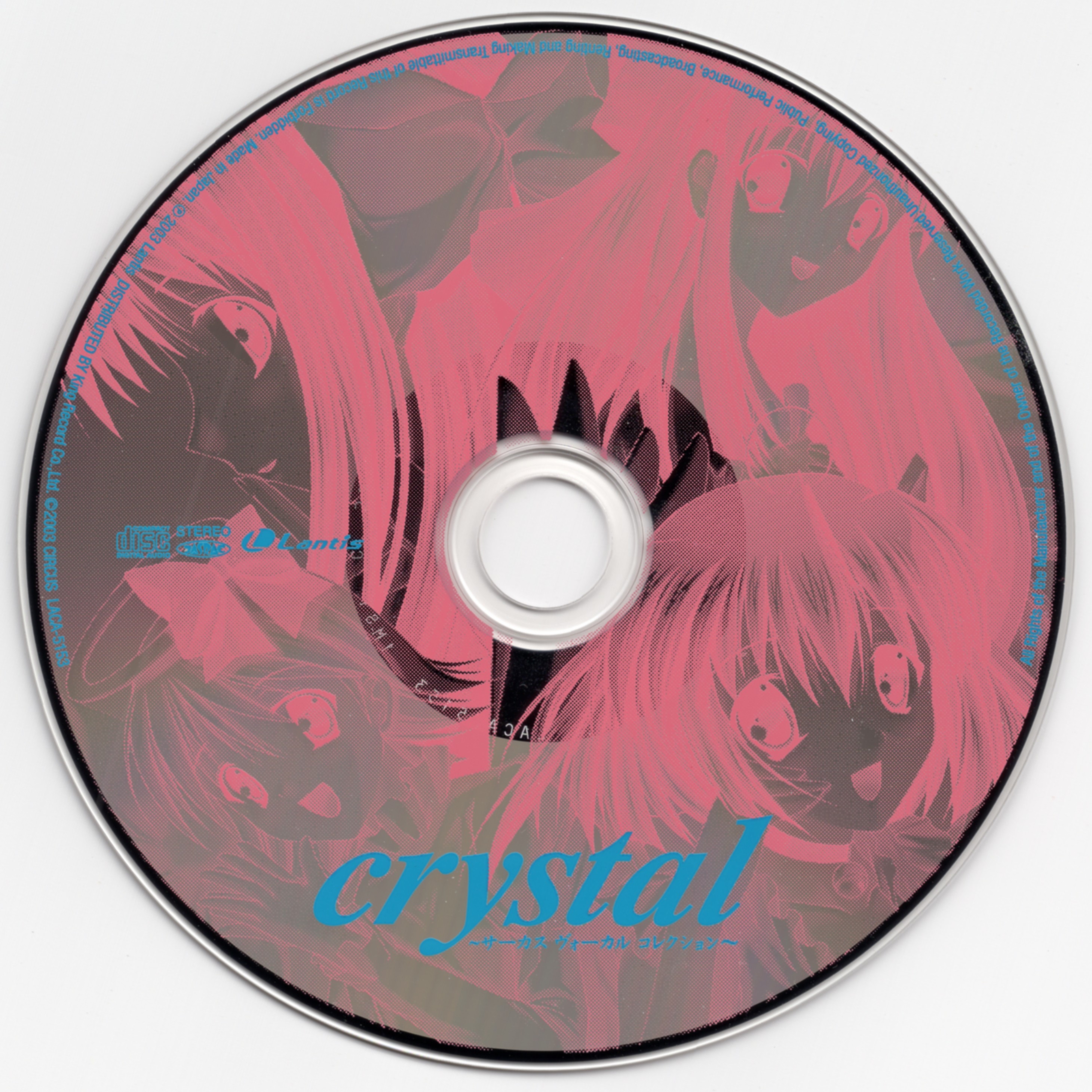 crystal ~Circus Vocal Collection~ (2003) MP3 - Download